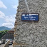 Ouzous - Camin deth Bualar - panèu