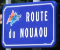 Saint-Vincent-de-Tyrosse - Route du Nouaou - Panneau