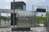 lagorp_gare_moderne-2866f.jpg?1766662529